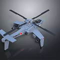 JASDF Military Aerospace Rotorcraft Model With Four Propeller Rotors