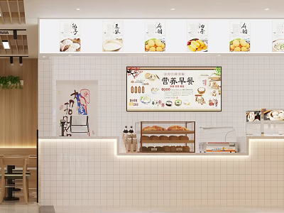 Modern Restaurant Interior With Menu Board Bread Display Shelf Wooden Counter And White Tile Walls 3d model