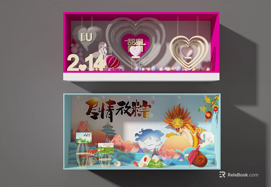 Valentine and Dragon Boat Festival Window Displays with Hearts Dragon and Zongzi Decorations 3d model 
