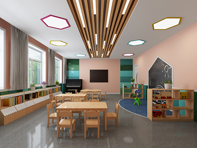 Modern Kindergarten Classroom Reading Room Music Room Painting Room Art Room Activity Room Early Education Center model