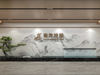 Modern Reception Background Wall With Landscape Painting Logo Marble Texture And Green Plant 3d model