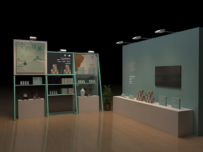 White and Green Display Shelves with Li Zhuoxian's Paintings TV and Plants on Wooden Floor 3d model