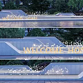 Illuminated Landscape Wall With Welcome Home Lettering And Perforated Design In Outdoor Space