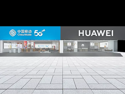 China Mobile 5G Huawei Digital Store Front With Product Display Area 3d model