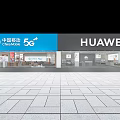 China Mobile 5G Huawei Digital Store Front With Product Display Area