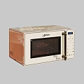Leine Style Ivory Microwave Oven With Gold Accents Control Panel And Display Kitchen Appliance