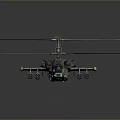 Camouflage Helicopter Supporting Cosmic Space Exploration and Aerospace Missions