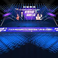 2018 China Excellent Dealer Awards Ceremony Stage With Purple Blue Lighting And Banners