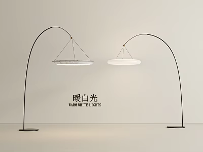 Modern Arc Floor Lamps With Circular Shades And Warm White Light 3d model