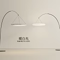 Modern Arc Floor Lamps With Circular Shades And Warm White Light