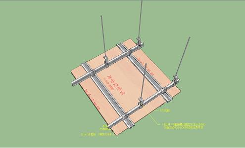 Modern node top surface node wood veneer ceiling 3d model