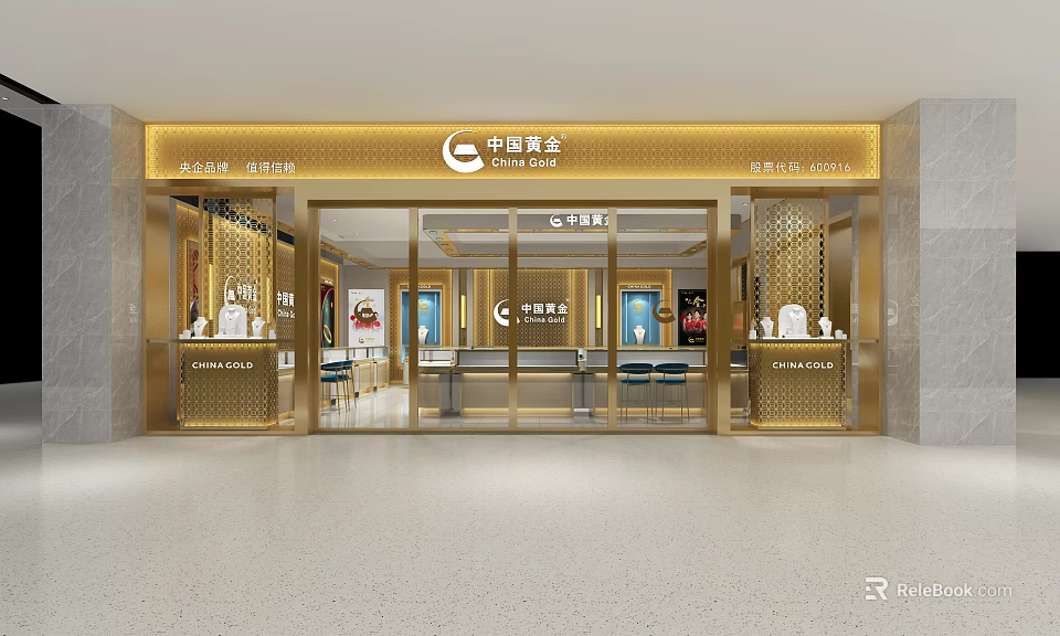Modern Jewelry Store Front With Golden Decor Glass Doors And Display Cases 3d model 
