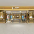 Modern Jewelry Store Front With Golden Decor Glass Doors And Display Cases
