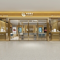 Jewelry Store China Gold Jewelry Showcase Window Jewelry Props 3d model