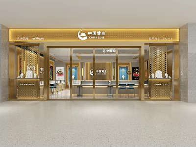 Modern Jewelry Store Front With Golden Decor Glass Doors And Display Cases 3d model
