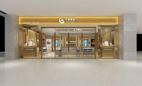 Jewelry Store China Gold Jewelry Showcase Window Jewelry Props 3d model