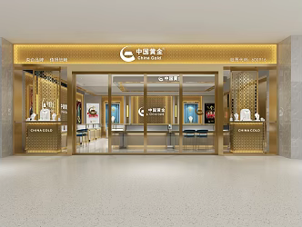 Jewelry Store China Gold Jewelry Showcase Window Jewelry Props 3d model