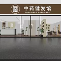 Chinese Medicine Hair Salon Providing Herbal Hair Care Anti Hair Loss Scalp Treatment And Beauty Services