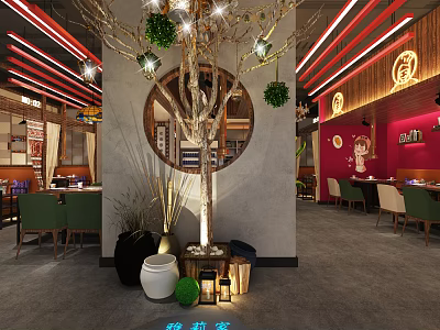 Modern Restaurant Interior With Red Light Strips Decorative Tree Round Mirror And Green Chairs 3d model