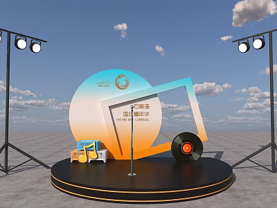 Stage Setup for China International Music Festival With Microphone Vinyl Record and Stage Lights 3d model