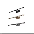Three Different Color Linear Wall Lamps With Black Copper Gray Bases Mounted On White Wall
