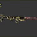 Ornate Decorative Weapon With Intricate Metal Carvings And Red Accent Details