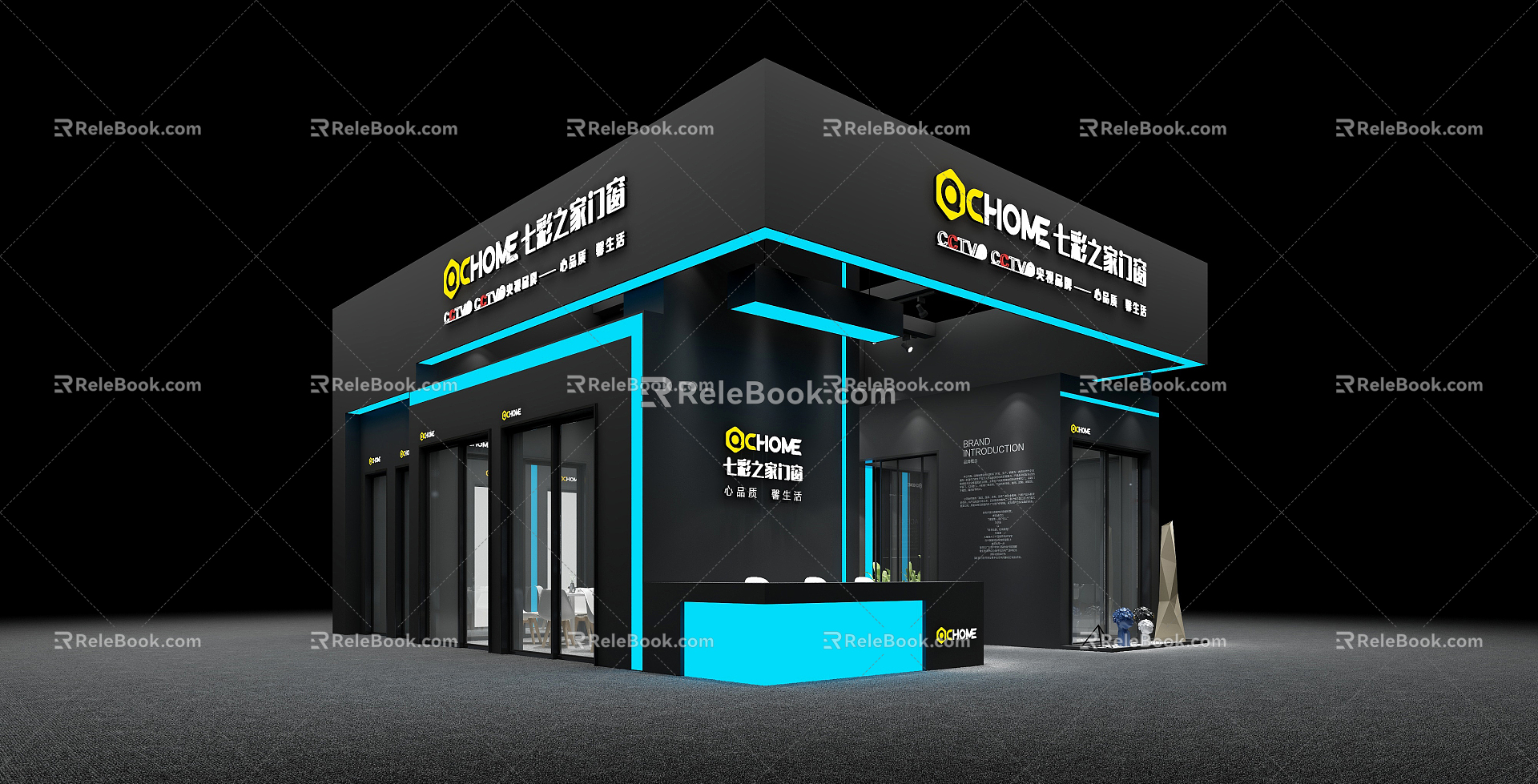 modern exhibition aluminum alloy doors and windows exhibition hall model