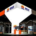TALSON SOLAR Exhibition Booth with Solar Panels and Modern Display Structure