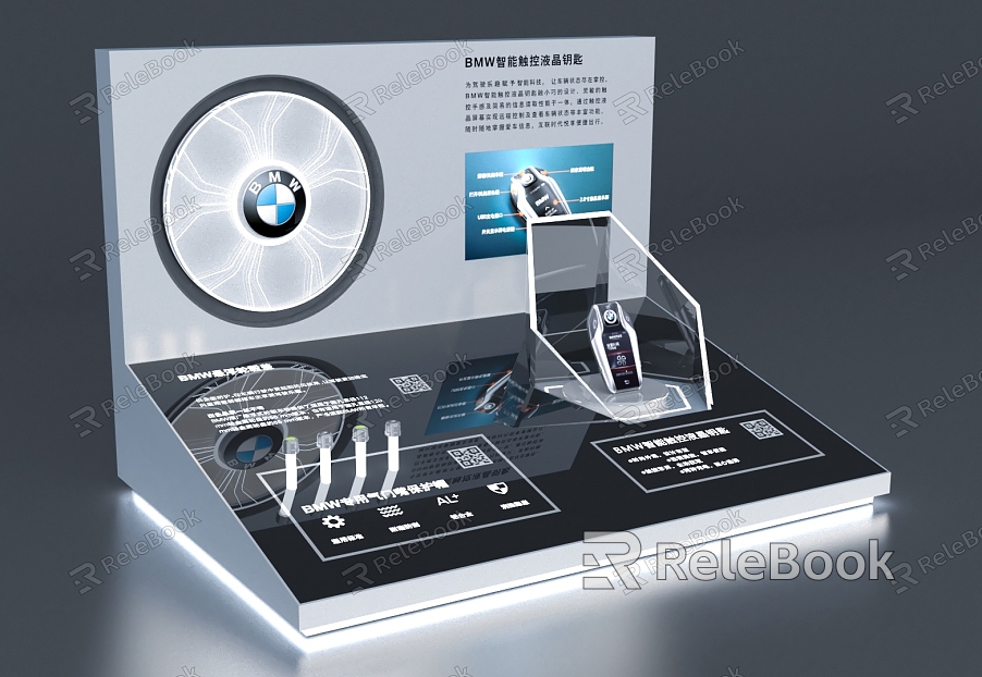 Display stand display cabinet display table technology lighting BMW bmw technology white jingpin display model