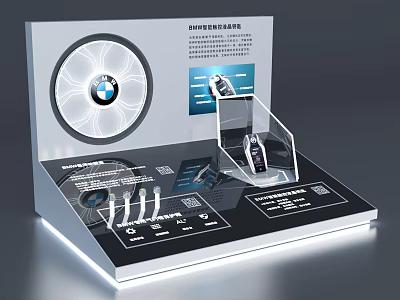 Modern Illuminated Display Shelf with BMW Logo and Transparent Product Cases Design 3d model