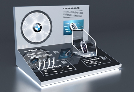 Display stand display cabinet display table technology lighting BMW bmw technology white jingpin display 3d model