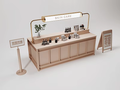 Elegant Beige Display Shelf For Skin Care Products With Green Plant And Signage 3d model