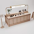 Elegant Beige Display Shelf For Skin Care Products With Green Plant And Signage