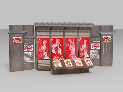 Traditional Style Event Exhibition Wall With Red Paper Cut Figure Panels And Display Stand 3d model