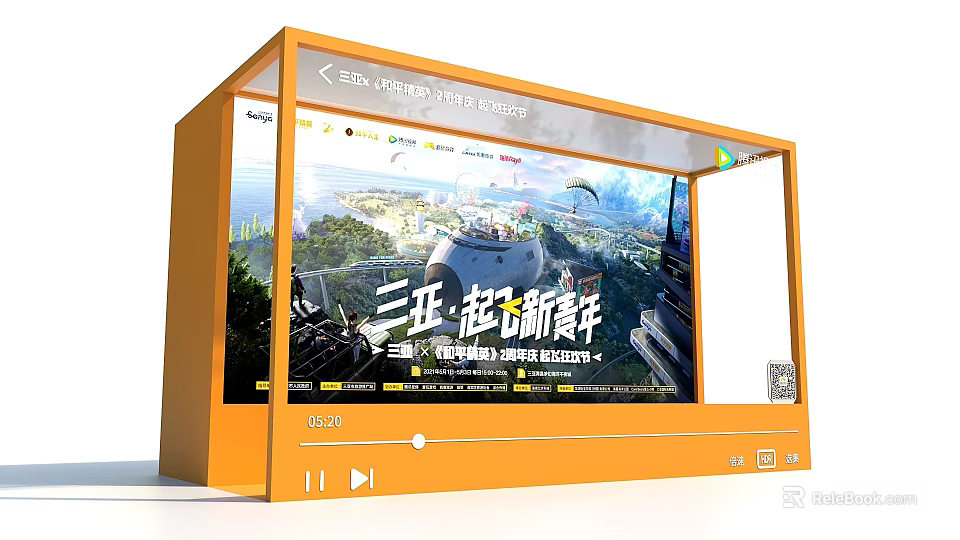 Orange Outdoor Digital Billboard Showing Sanya New Journey with Scenic Video Playback 3d model 
