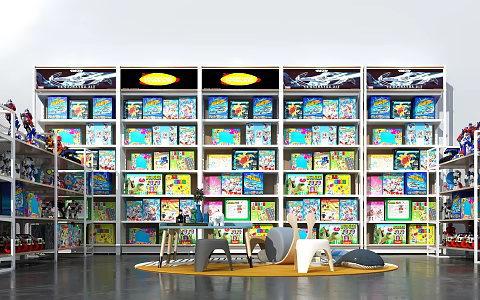 Modern Toy Store Toys 3d model