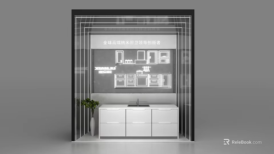 Whole House Custom Background Wall Design Display With Storage Cabinets White Countertop And Green Plant 3d model 