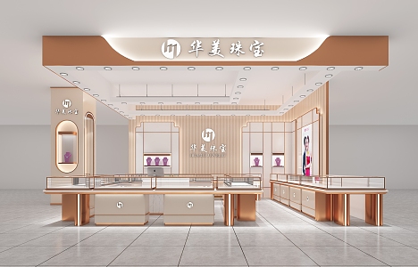 Jewelry Store 3d model