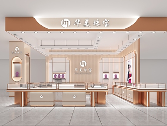 Jewelry Store 3d model