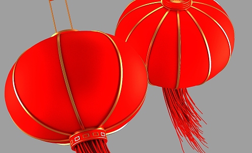 Lantern Chinese Lantern New Year Lantern Decoration Lantern Red Lantern Festive Lantern Blessing Lantern Paper Lamp 3d model