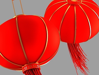 Lantern Chinese Lantern New Year Lantern Decoration Lantern Red Lantern Festive Lantern Blessing Lantern Paper Lamp 3d model