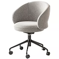 Gray Upholstered Office Chair with Curved Backrest and Black Five Star Base on Wheels