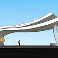 Chongqing University of Posts and Telecommunications Entrance Gate with Modern Wavy Structure and University Emblem