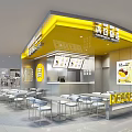 Modern Honeymoon Dessert Shop With Yellow Signage And White Tables Chairs
