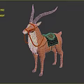 Orange Antelope With Long Horns Saddle Red Bridle And White Mane