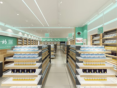Modern Retail Store Interior With Bright Lighting Neat Shelves And Product Displays 3d model