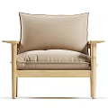 Modern Light Wooden Frame Lounge Chair With Beige Upholstered Cushion And Armrest