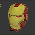 Gold And Red Metallic Helmet For Cosplay Fashion Accessory With Shiny Finish