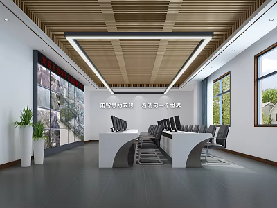 Modern Monitoring Room with Large Monitor Wall Desk Chairs Windows Plants and Wooden Ceiling 3d model