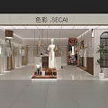 Elegant Modern Women Clothing Store Interior Design With Fine Display Mannequins And Wooden Clothing Racks